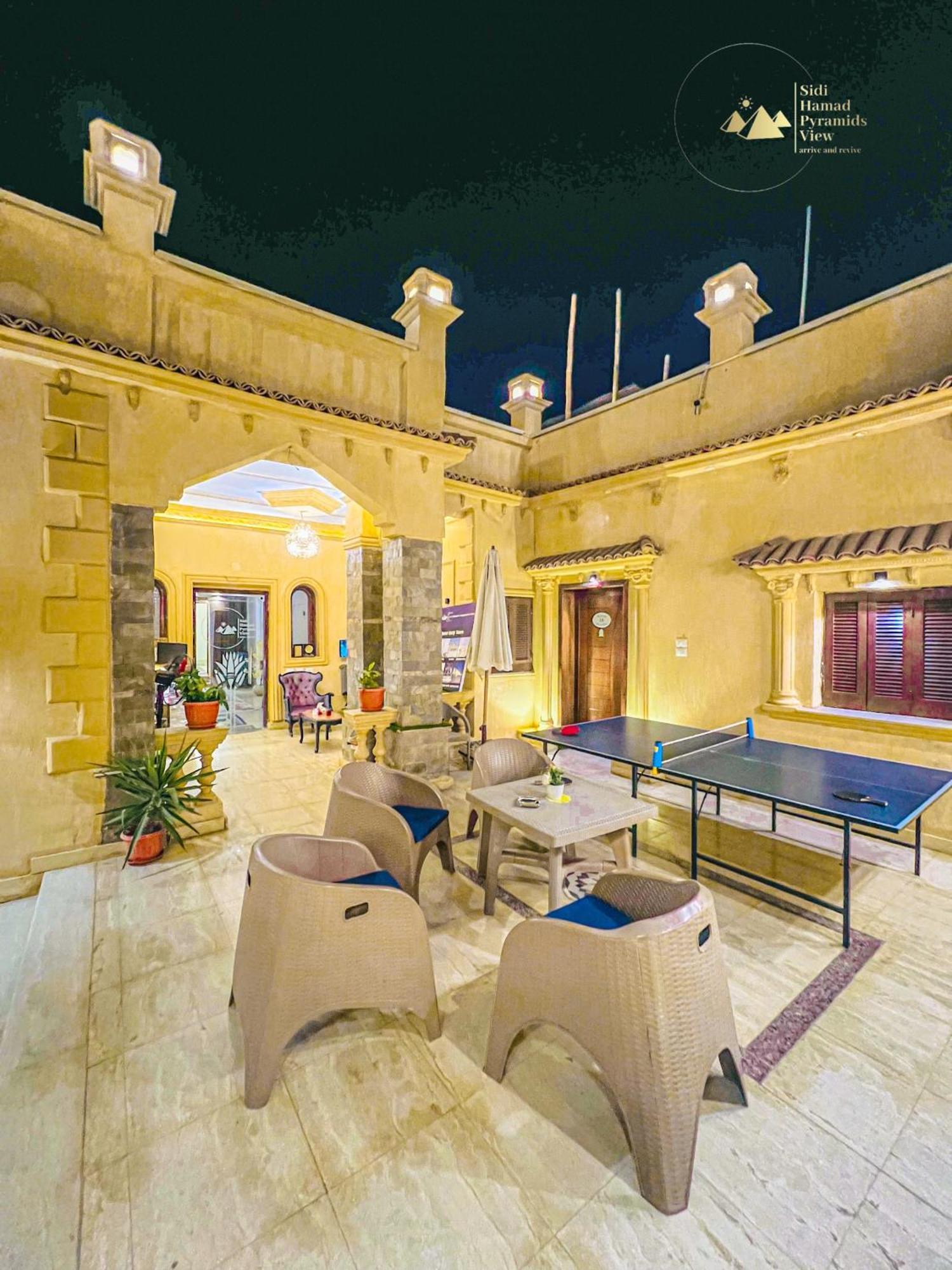 Sidi Hamad Pyramids View Hotel Kafrat al Jabal Ngoại thất bức ảnh