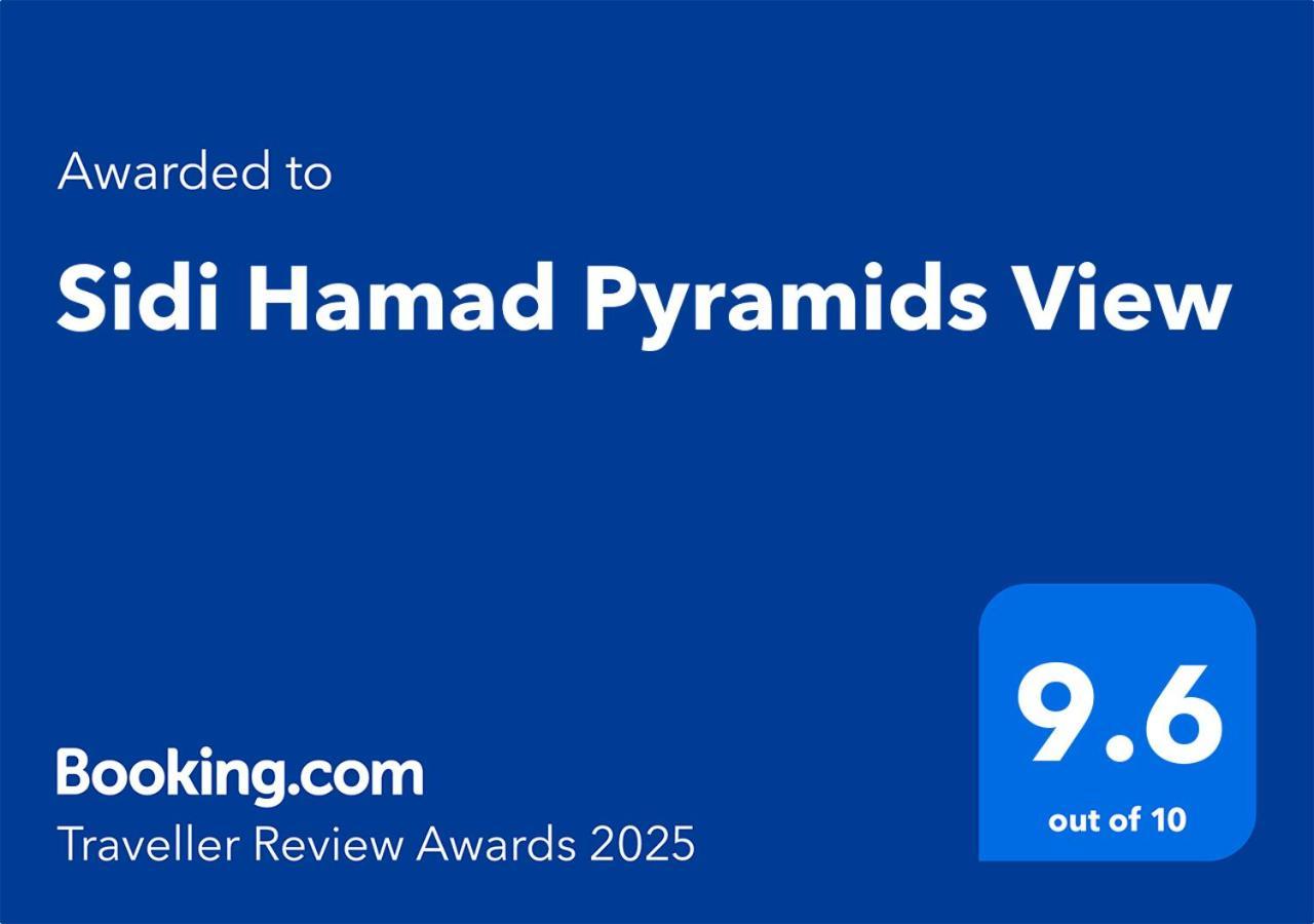 Sidi Hamad Pyramids View Hotel Kafrat al Jabal Ngoại thất bức ảnh